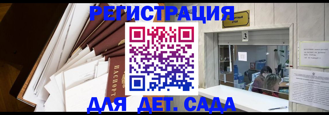форма 3 в Твери
